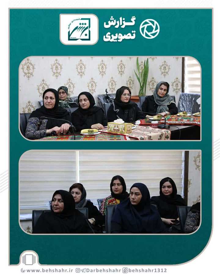 21 دی ماه روز ثبت ملی گلیج ویژه شهرتاریخی بهشهر