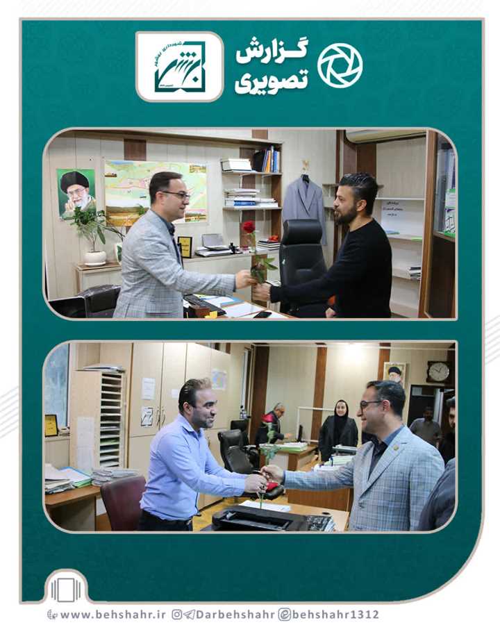 تجلیل از مهندسان بمناسبت روز ملی مهندس   