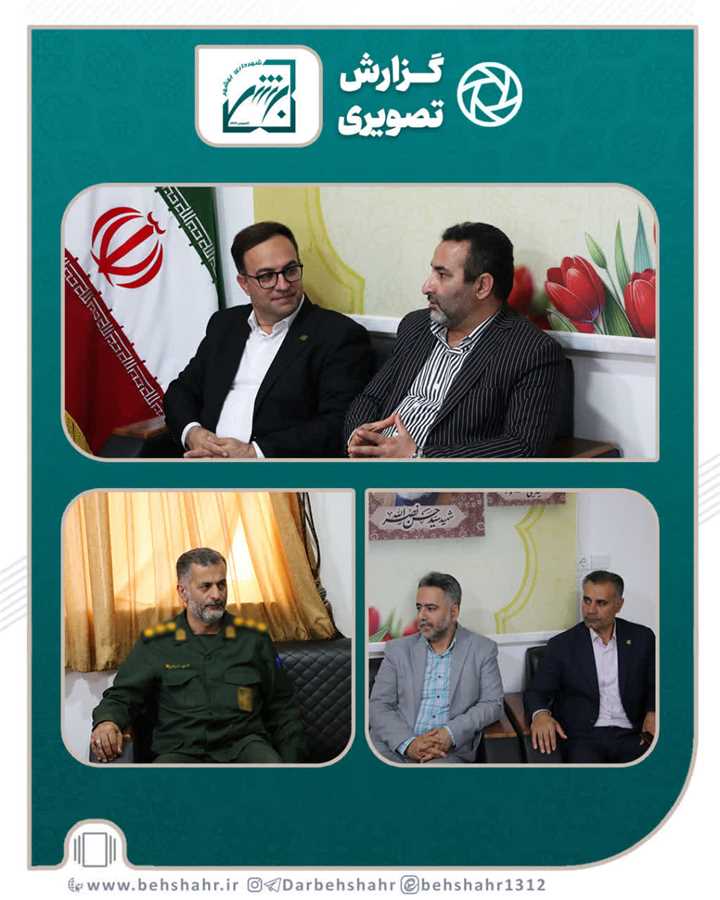 بسیج ستون استوار امنیت و همراهی در شهرستان بهشهر