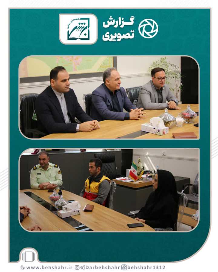 مفاهمه و همراهی دو نهاد رمز موفقیت در شهر 