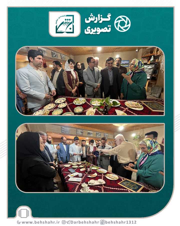 نمایشگاهی از توانمندی پردیس