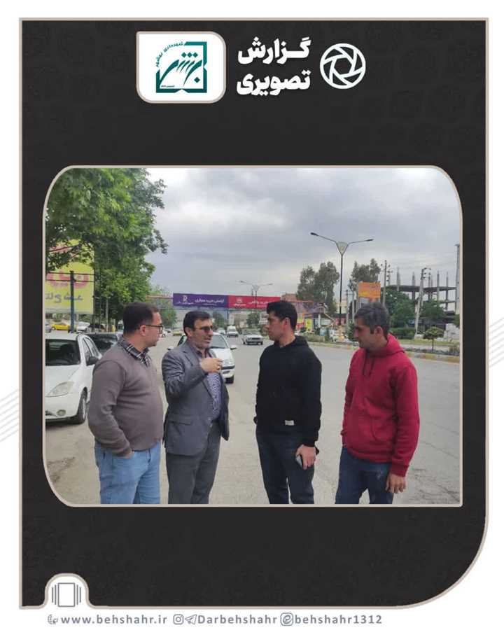 بررسی معضلات شهری با حضور مسئولان