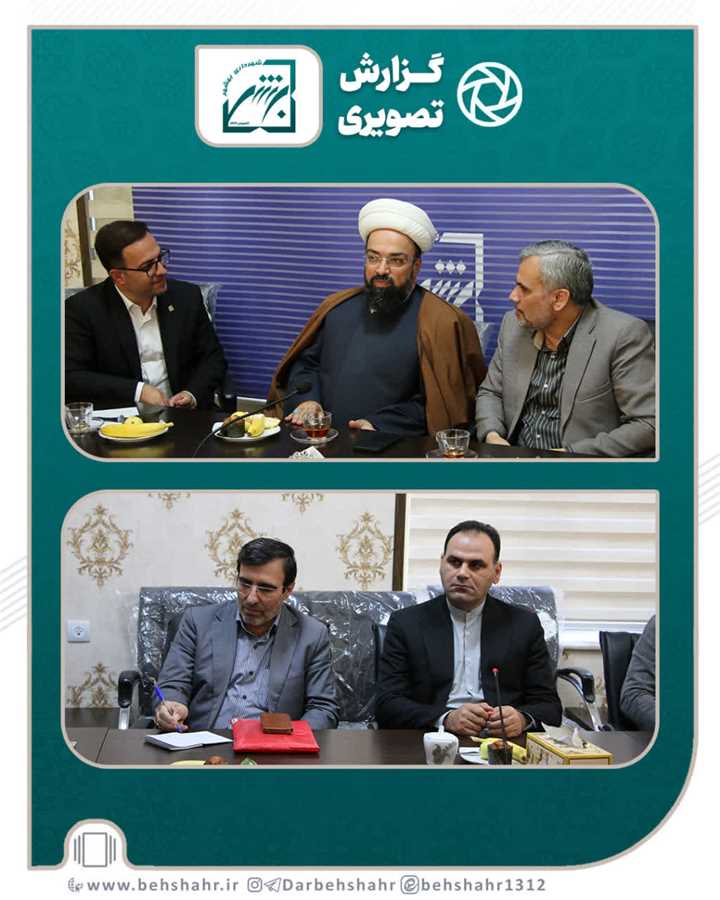 عمارت تاریخی صفویه میزبان مدیر کل میراث فرهنگی استان مازندران