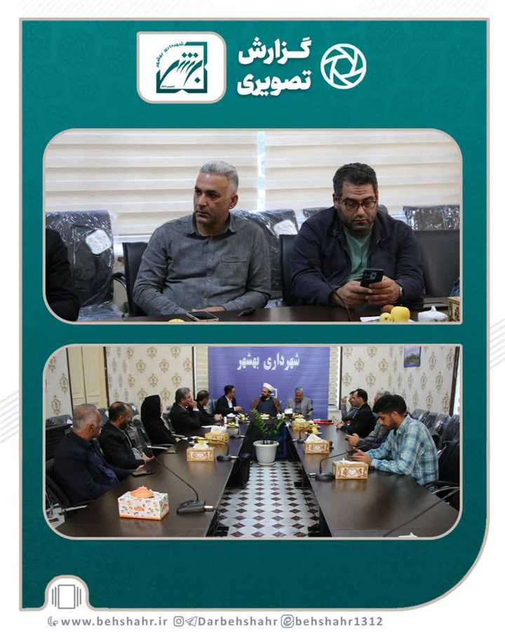 عمارت تاریخی صفویه میزبان مدیر کل میراث فرهنگی استان مازندران