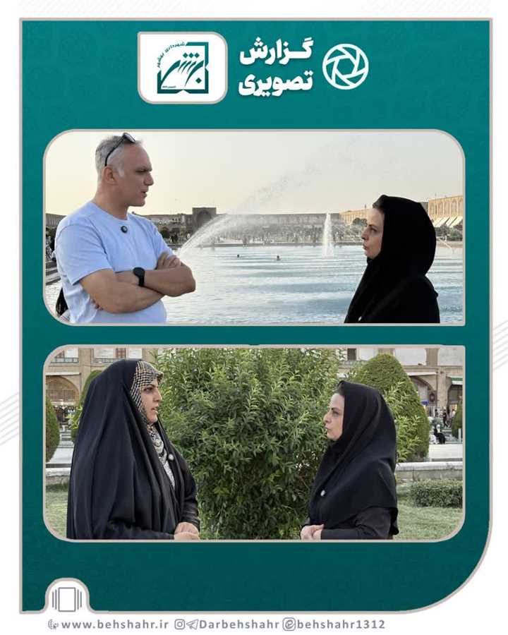 مسئولیت اجتماعی  شهروندان در قبال مدیریت پسماند