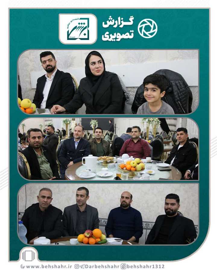 برگزاری مراسم جشن میلاد حضرت علی (ع)  با حضور  مسوولان  ُ اعضای شورای شهر  و کارکنان شهرداری برگزار شد