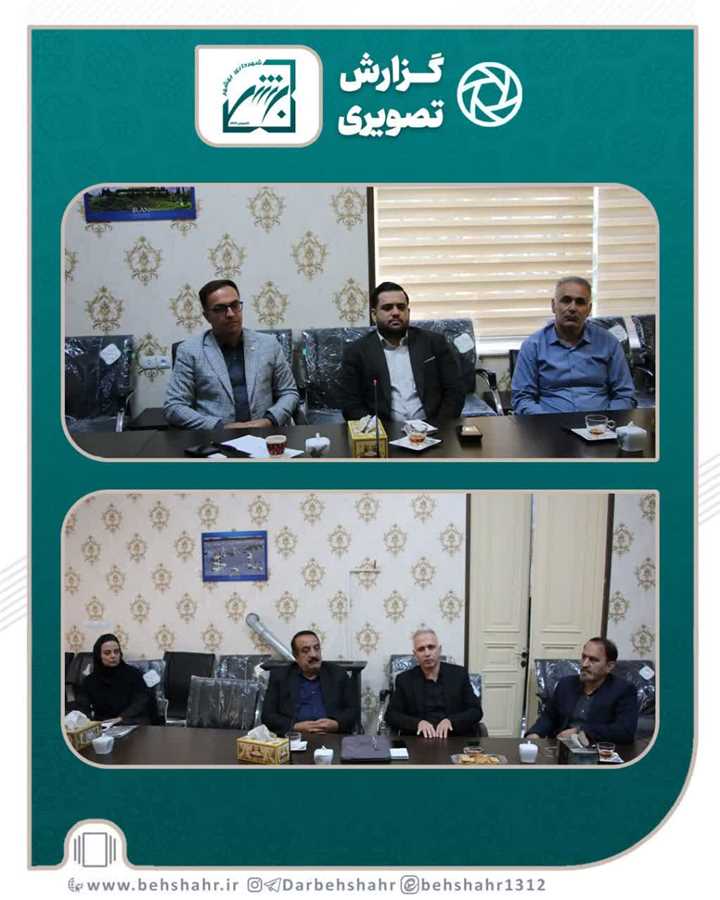 ️بوآ (boa) اولین ربات چرخش پولهای خرد در تجاری سازی کسب و کار ، باشگاه های فرهنگی ورزشی و تعاونیها در شهر و روستا 