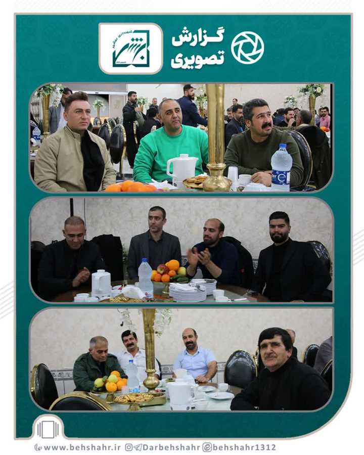 برگزاری مراسم جشن میلاد حضرت علی (ع)  با حضور  مسوولان  ُ اعضای شورای شهر  و کارکنان شهرداری برگزار شد