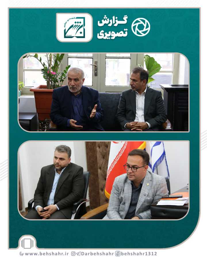  طرح تحول میبایست بر اساس نظام مسائل و مشکلات هر شهر تدوین شود