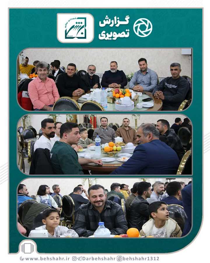 برگزاری مراسم جشن میلاد حضرت علی (ع)  با حضور  مسوولان  ُ اعضای شورای شهر  و کارکنان شهرداری برگزار شد