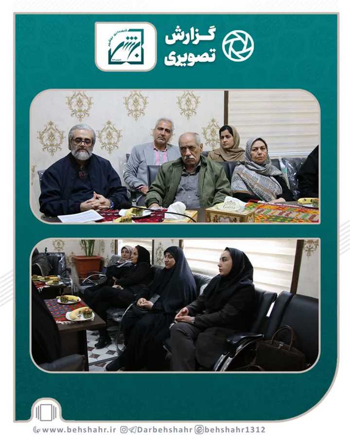 21 دی ماه روز ثبت ملی گلیج ویژه شهرتاریخی بهشهر