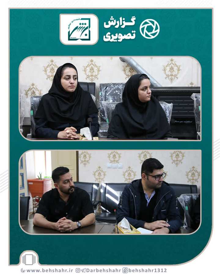 بررسی مسئولیت مدنی شهرداری در قبال کارگران