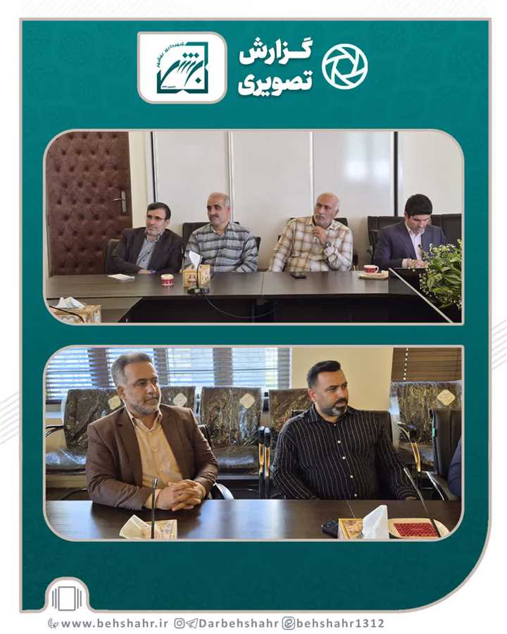 خلاء خانه کارگر در شهر بررسی شد 
