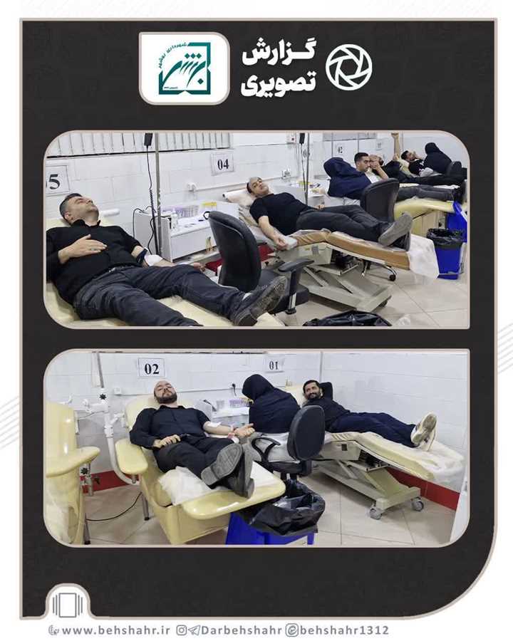 در ماتم قائد امت