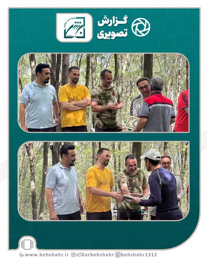 گرامیداشت هفته گردشگری و تجلیل از پیشکسوتان طبیعت‌گردی