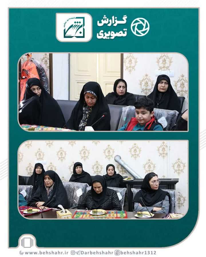 21 دی ماه روز ثبت ملی گلیج ویژه شهرتاریخی بهشهر