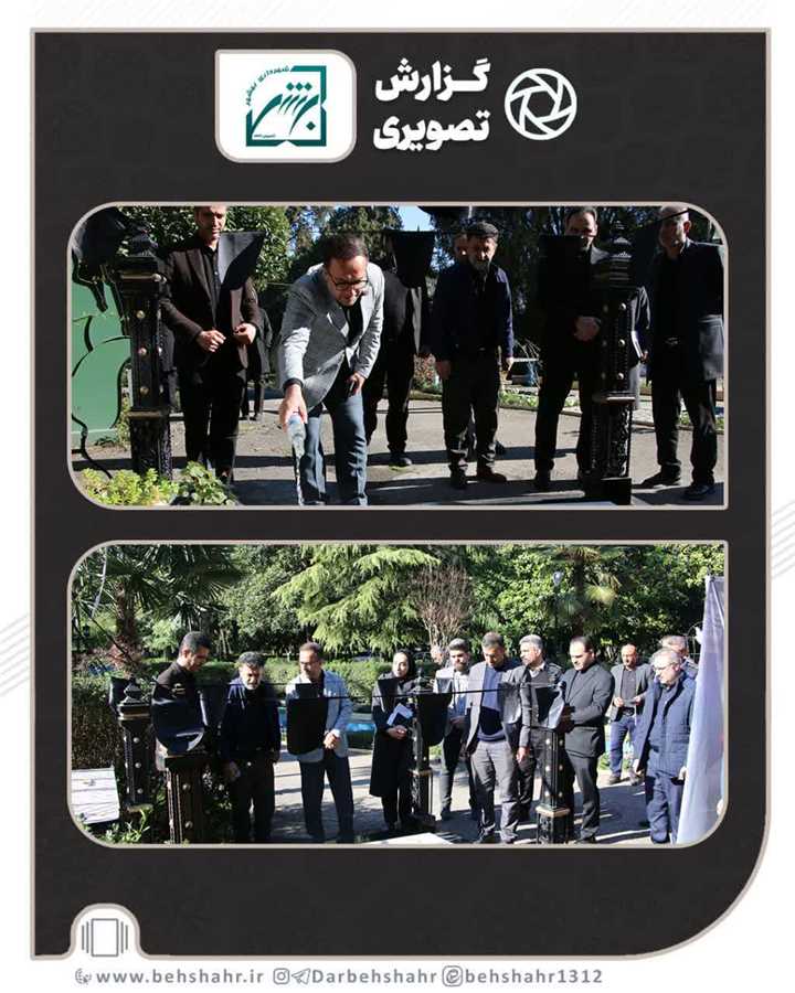 در ماتم قائد امت