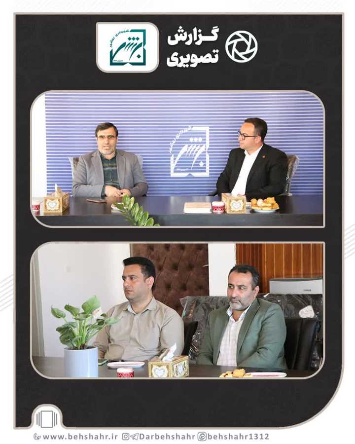 حضور اعضای شورا اسلامی بهشهر در عمارت چیت