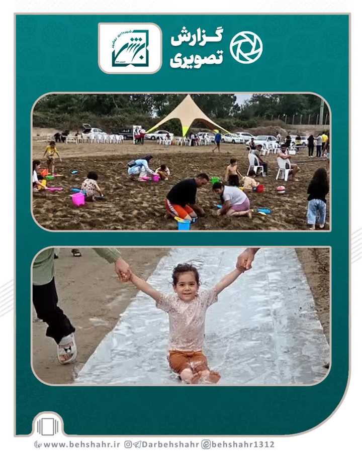 جشنواره ساحلی به مناسبت گرامیداشت هفته دولت و هفته وحدت در میانکاله برگزار شد 