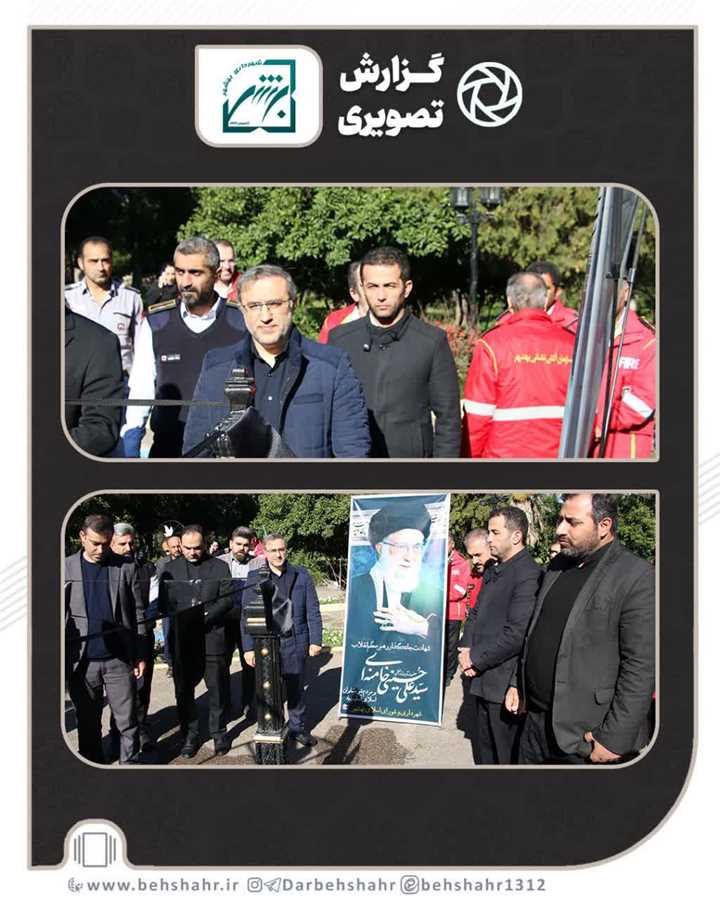 در ماتم قائد امت