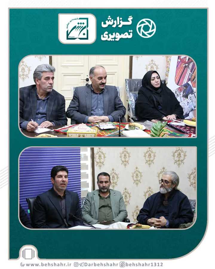 21 دی ماه روز ثبت ملی گلیج ویژه شهرتاریخی بهشهر