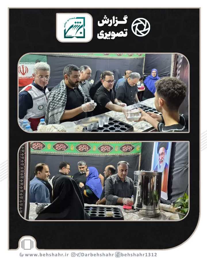 آزاد سازی زندانیان به نیت آقای شهید ایران