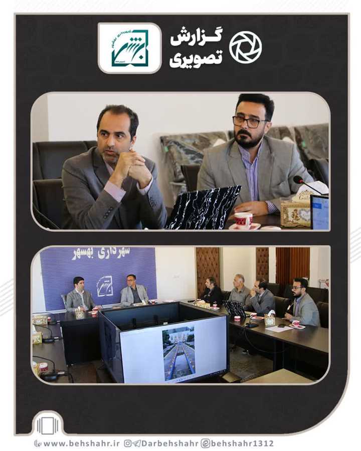 نفسی تازه با پروژه  500 میلیارد ریال جدید در بهشهر