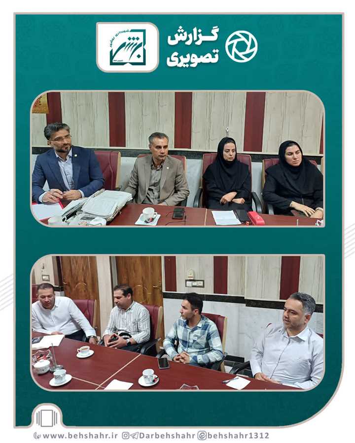 چالشهای مدیریت فاضلاب  آپارتمانها بررسی شد 