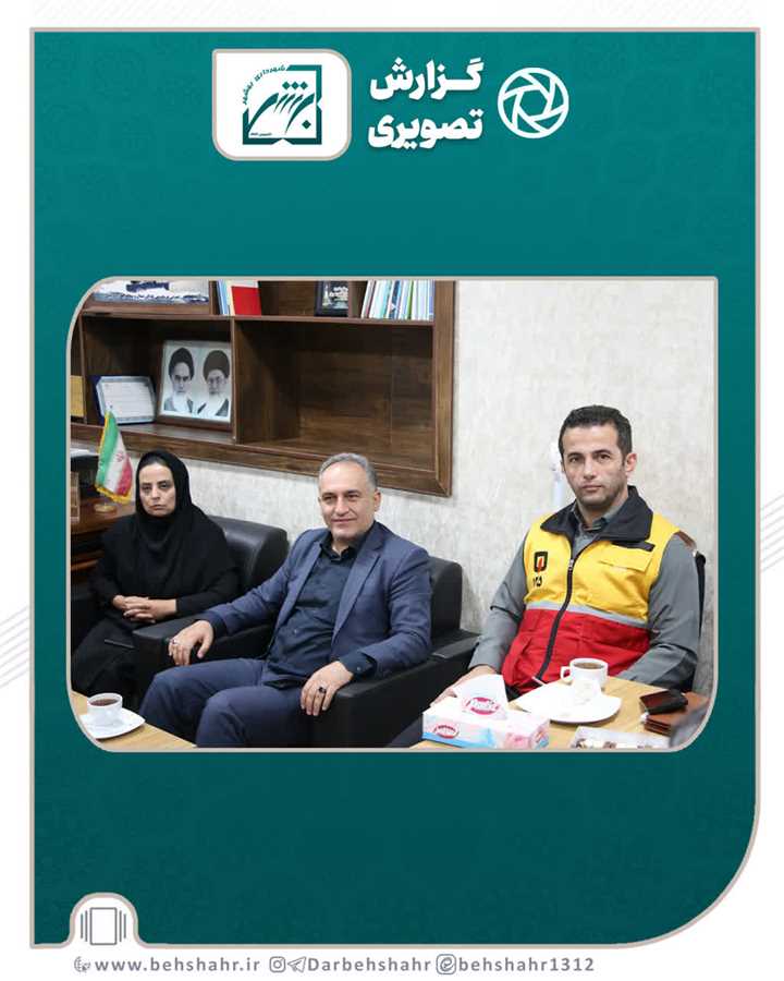  پلیس رمز امنیت اجتماعی برای شهروندان میباشد