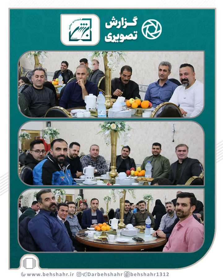 برگزاری مراسم جشن میلاد حضرت علی (ع)  با حضور  مسوولان  ُ اعضای شورای شهر  و کارکنان شهرداری برگزار شد