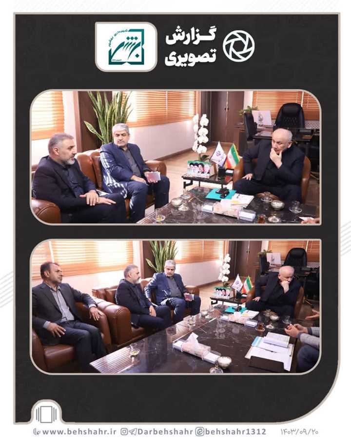 اهتمام جدی در برداشت گامهای 1000 میلیاردی توسط شهرداری بهشهر
