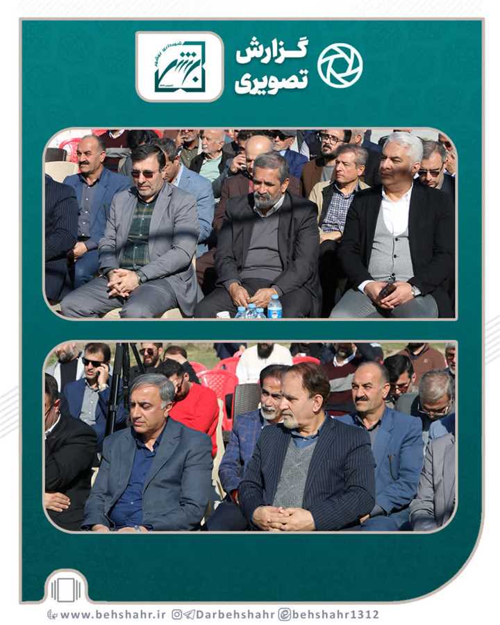 یازده پروژه متمرکز شهرداری  بهشهر با حضور قاسمی طوسی معاون استاندار  
