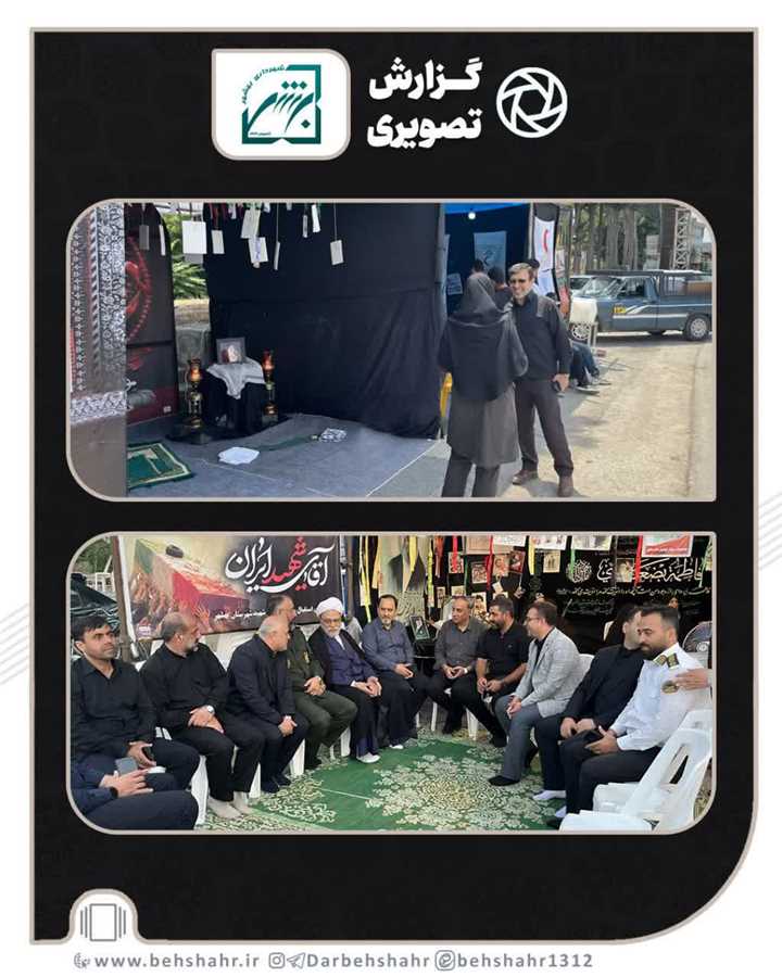 آزاد سازی زندانیان به نیت آقای شهید ایران