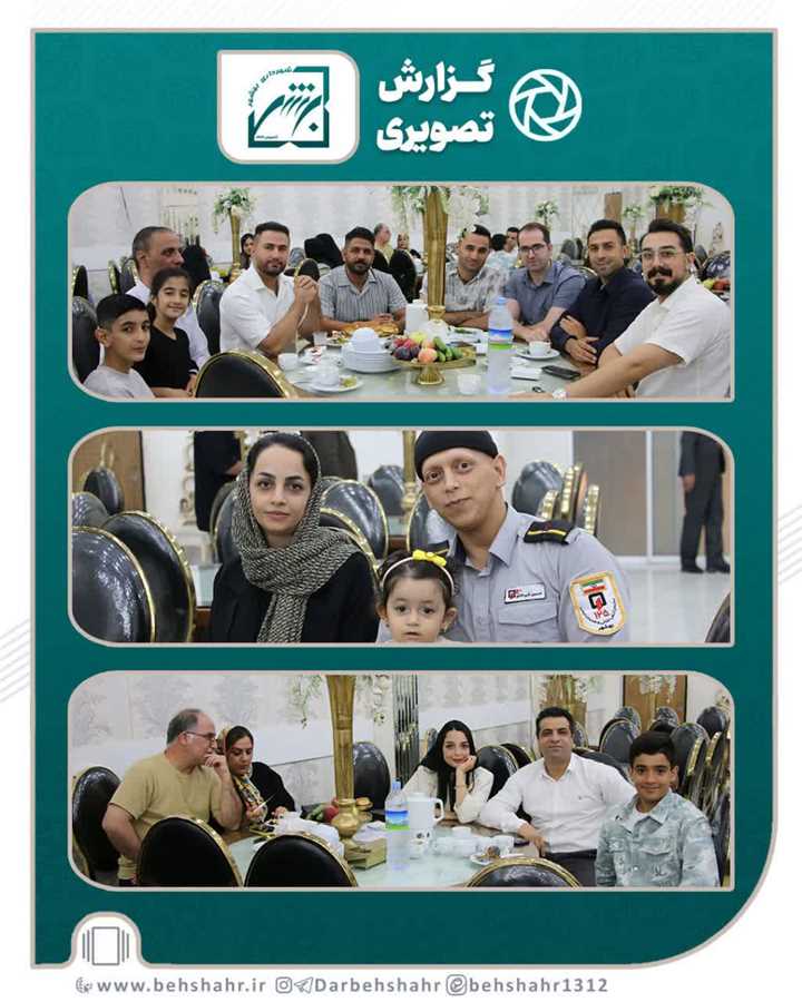  تجلیل از قهرمانان خاموش 