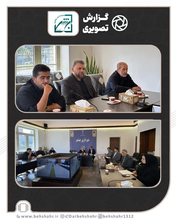 شهرسازی به تبع تمرکز زدایی در قدیمی ترین خیابان 