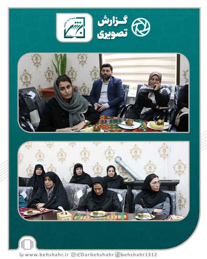 21 دی ماه روز ثبت ملی گلیج ویژه شهرتاریخی بهشهر